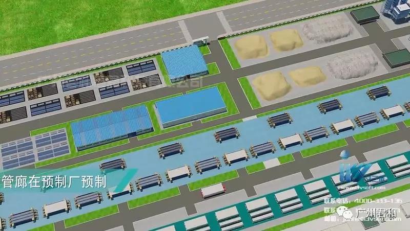 裝配式結(jié)構(gòu)住宅樓全過(guò)程施工工藝