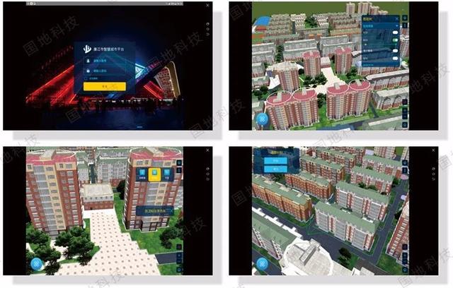 基于BIM+GIS的三維城市應(yīng)用場景及智慧規(guī)劃建設(shè)實(shí)踐