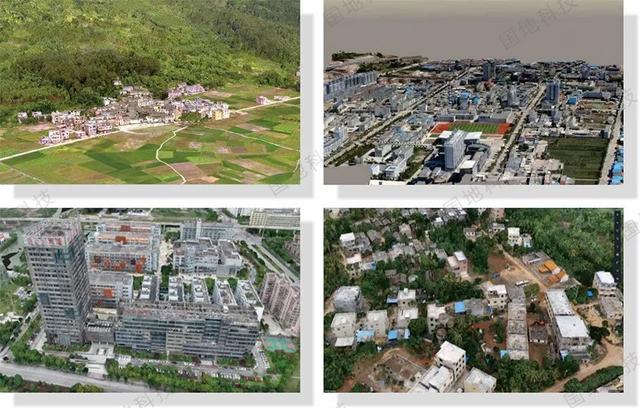 基于BIM+GIS的三維城市應(yīng)用場景及智慧規(guī)劃建設(shè)實(shí)踐