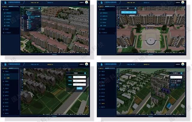 基于BIM+GIS的三維城市應(yīng)用場景及智慧規(guī)劃建設(shè)實(shí)踐