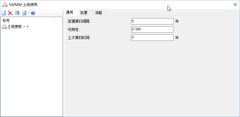 海綿城市設(shè)計(jì)-艾三維BIM咨詢
