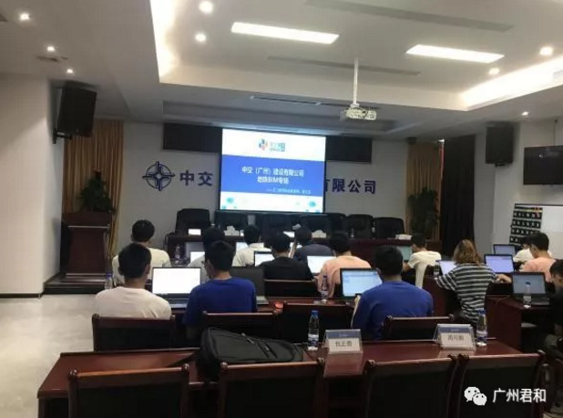 將有100所高校引進專業(yè)化BIM培訓