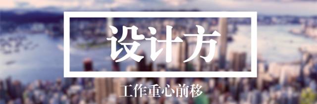 BIM技術(shù)能為設(shè)計(jì)方、施工方、投資方解決什么問題