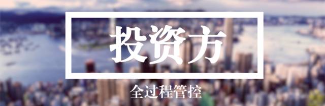 BIM技術(shù)能為設(shè)計(jì)方、施工方、投資方解決什么問題