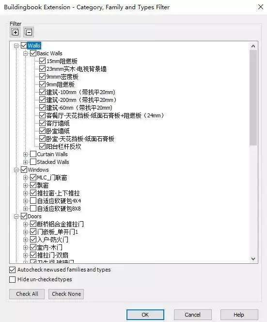 整棟建筑圖元詳細(xì)統(tǒng)計