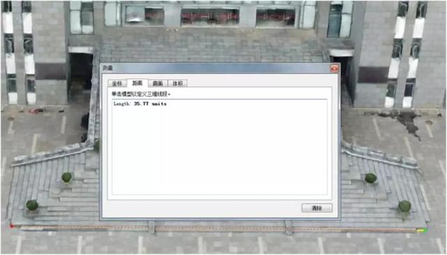 虛擬現(xiàn)實(shí)平臺(tái)建設(shè)-無(wú)人機(jī)傾斜攝影建模技術(shù)應(yīng)用