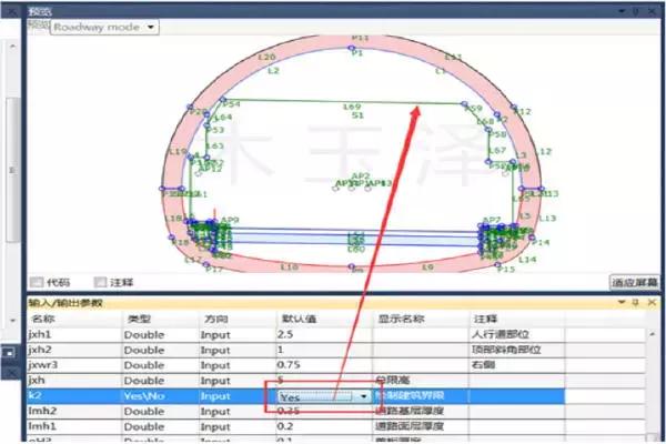 學(xué)會Civil3D軟件建模才知道，人與人的差距為啥這么大