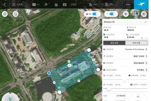 無人機傾斜攝影實景建模技術(shù)