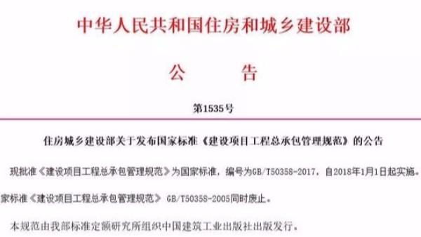 論BIM證書有什么用—不懂BIM，未來恐將難以升職