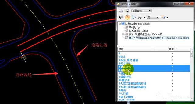 Bentley PowerCivil運用面模板進(jìn)行道路平面交叉建模