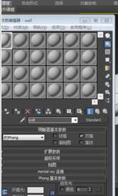 犀牛（Rhino）模型怎么導(dǎo)入3Dmax并進行渲染
