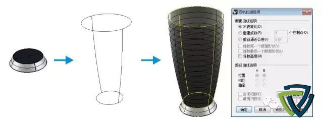 Rhino（犀牛）建模軟件實(shí)用操作小技巧