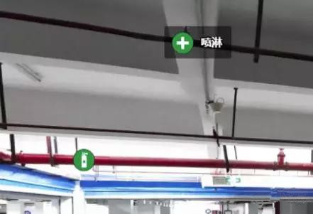 實(shí)景三維在城市公共建筑運(yùn)維管理中的應(yīng)用