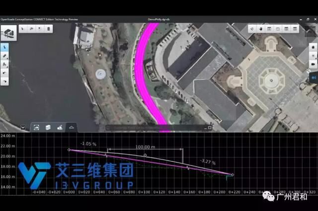路橋BIM公開課|三維路橋設(shè)計軟件系列開課