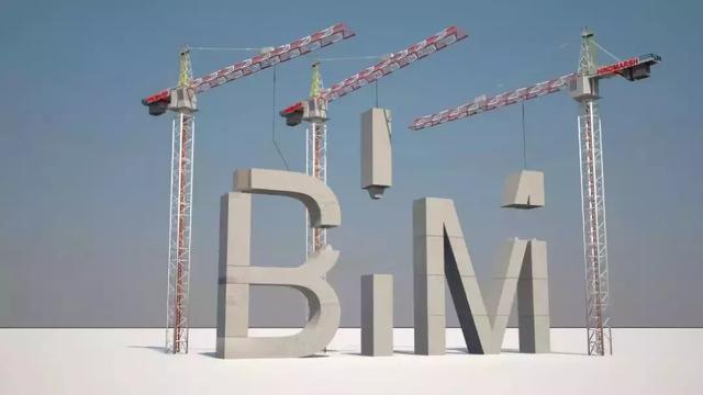 路橋隧道領(lǐng)域BIM應(yīng)用案例