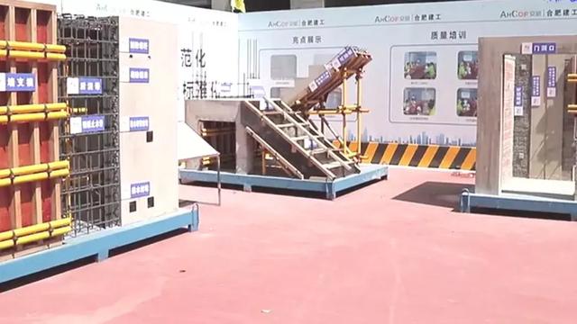 施工現(xiàn)場(chǎng)BIM技術(shù)實(shí)際應(yīng)用怎么做？什么才是智慧智慧工地？