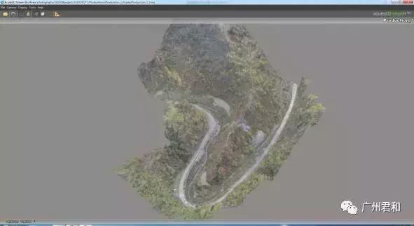 基于ContextCapture無人機(jī)航測傾斜實(shí)景三維建模進(jìn)行土方計算