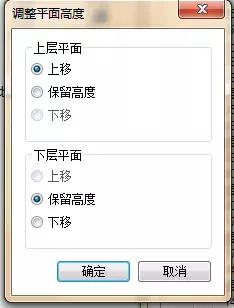 Planbar基礎(chǔ)系列：1.2項(xiàng)目文件分配