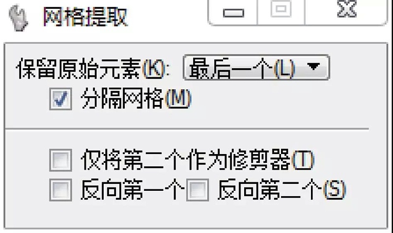Bentley 地質(zhì)三維建模技術(shù)