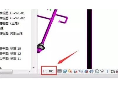 「Revit」軟件中如何導(dǎo)出圖片