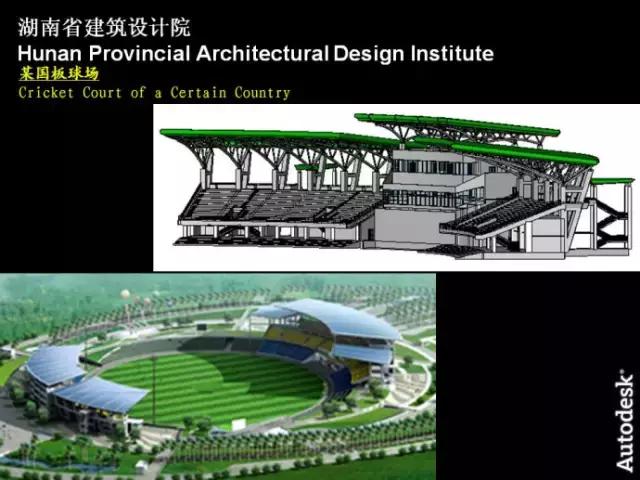 國內(nèi)常用的建筑設(shè)計主要軟件工具有哪些