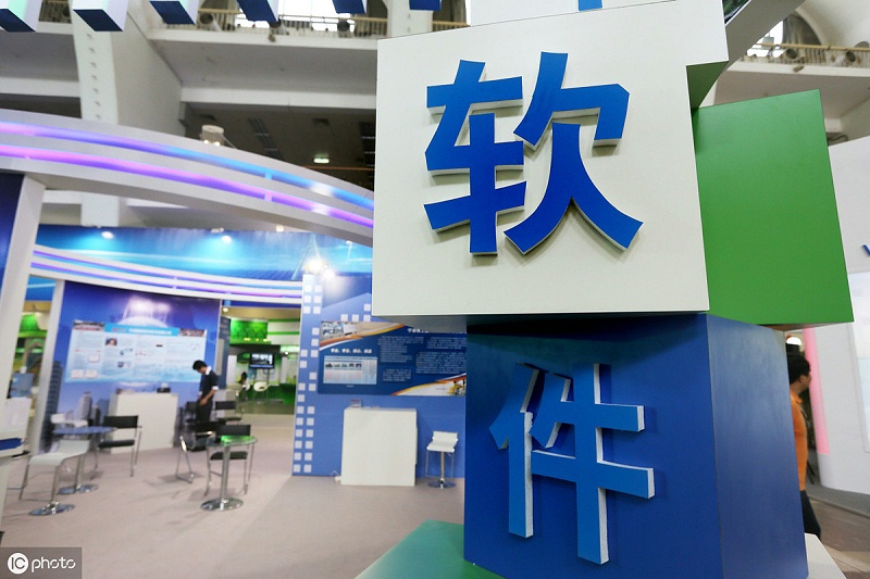 設(shè)計(jì)階段、施工階段BIM的應(yīng)用價(jià)值點(diǎn)分析