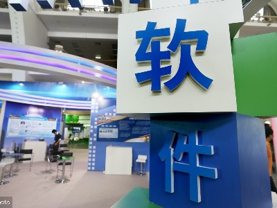 設(shè)計(jì)階段、施工階段BIM的應(yīng)用價(jià)值點(diǎn)分析