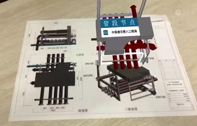 遼寧省醫(yī)院項(xiàng)目的BIM技術(shù)應(yīng)用觀摩會(huì)