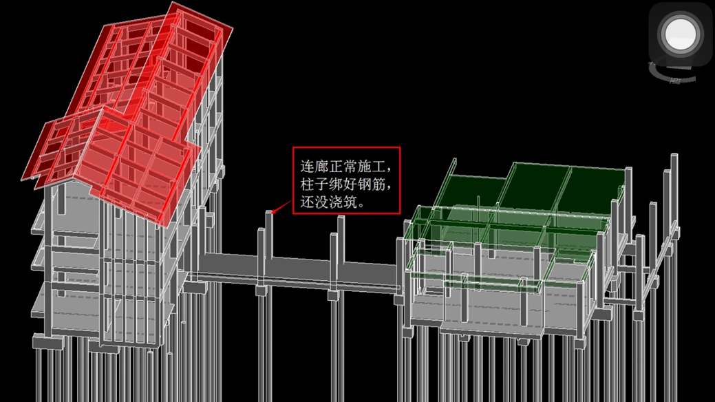 BIM技術(shù)與施工進(jìn)度可視化