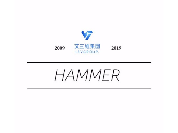 Hammer--水錘和瞬態(tài)分析軟件