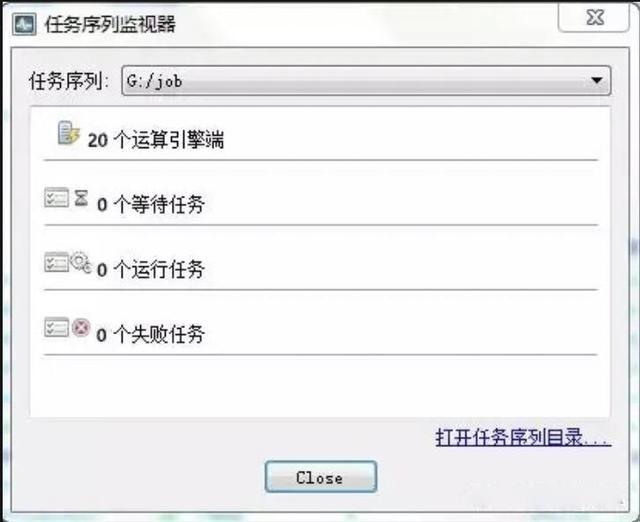傾斜攝影大面積建模處理太慢？！ContextCapture集群實(shí)現(xiàn)快速三維建模
