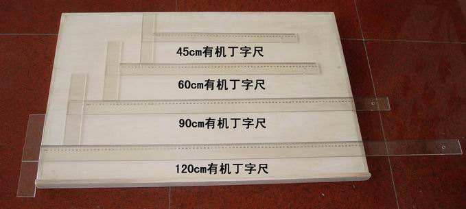 一級(jí)建筑師考試心得：做方案做需要準(zhǔn)備哪些工具