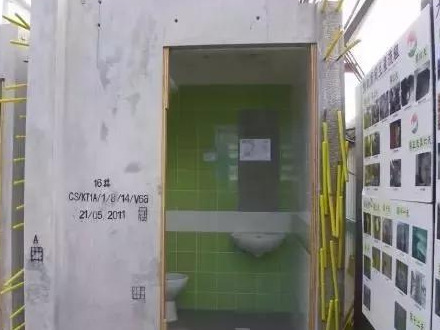 裝配式混凝土建筑預制構(gòu)件有哪些