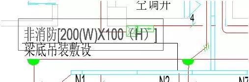 管綜的標(biāo)注問題和軸網(wǎng)的建立