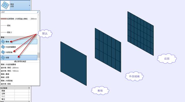 如何創(chuàng)建一個(gè)屬于自己的玻璃幕墻