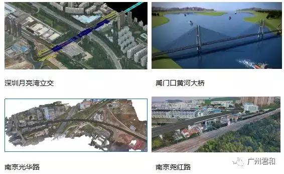 未來已來|攜手數(shù)字化轉(zhuǎn)型，共創(chuàng)智慧城市