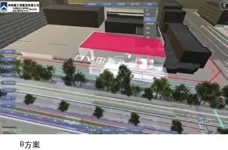 西安地鐵5號線BIM技術(shù)應(yīng)用