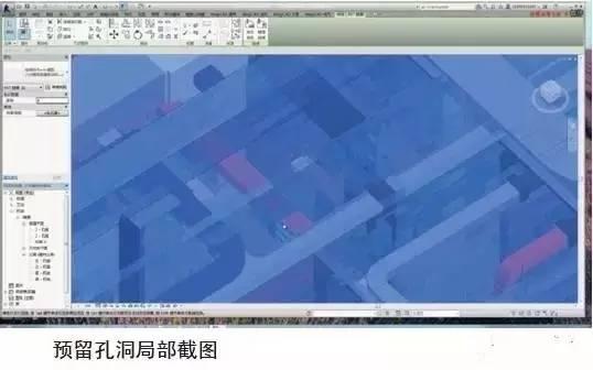 西安地鐵5號線BIM技術(shù)應(yīng)用