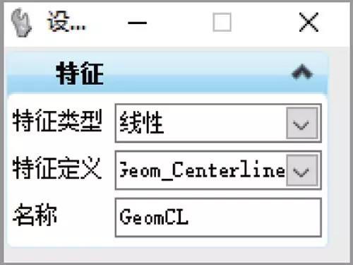 滬通鐵路線(xiàn)路專(zhuān)業(yè)BIM應(yīng)用