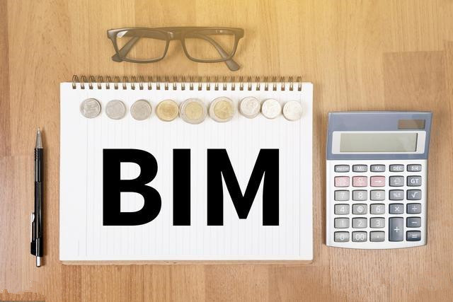 2019年過后全國BIM一級證書還會有用嗎？