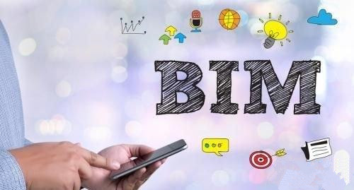 BIM一級二級建模師證書有用嗎，含金量高不高？