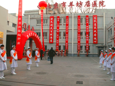【BIM案例】北京市羊坊店醫(yī)院應(yīng)用BIM技術(shù)應(yīng)用