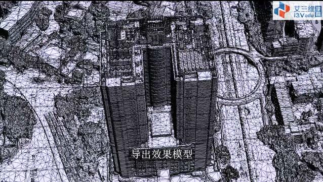 實(shí)景建模咨詢