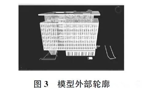 BIM與GIS結(jié)合實現(xiàn)三維建模的方法研究