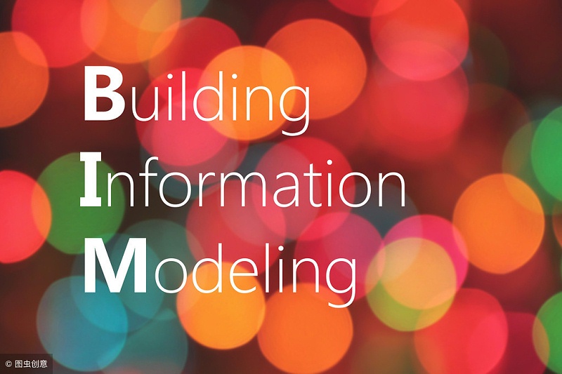 BIM/BIM模型/BIM建模軟件分別是什么意思？