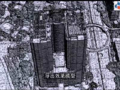 高精度三維實景建模,無人機航測操作步驟與流程