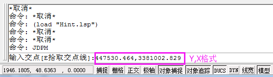 緯地道路設(shè)計軟件如何將“直曲表”轉(zhuǎn)換為線路圖