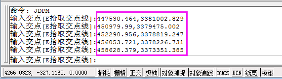 緯地道路設(shè)計軟件如何將“直曲表”轉(zhuǎn)換為線路圖