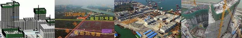 無人機工程進(jìn)度規(guī)劃、施工管理解決方案