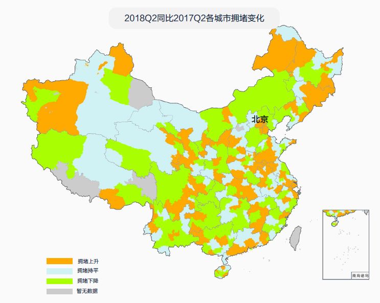 城市交通智能路網(wǎng)系統(tǒng)分析與建模